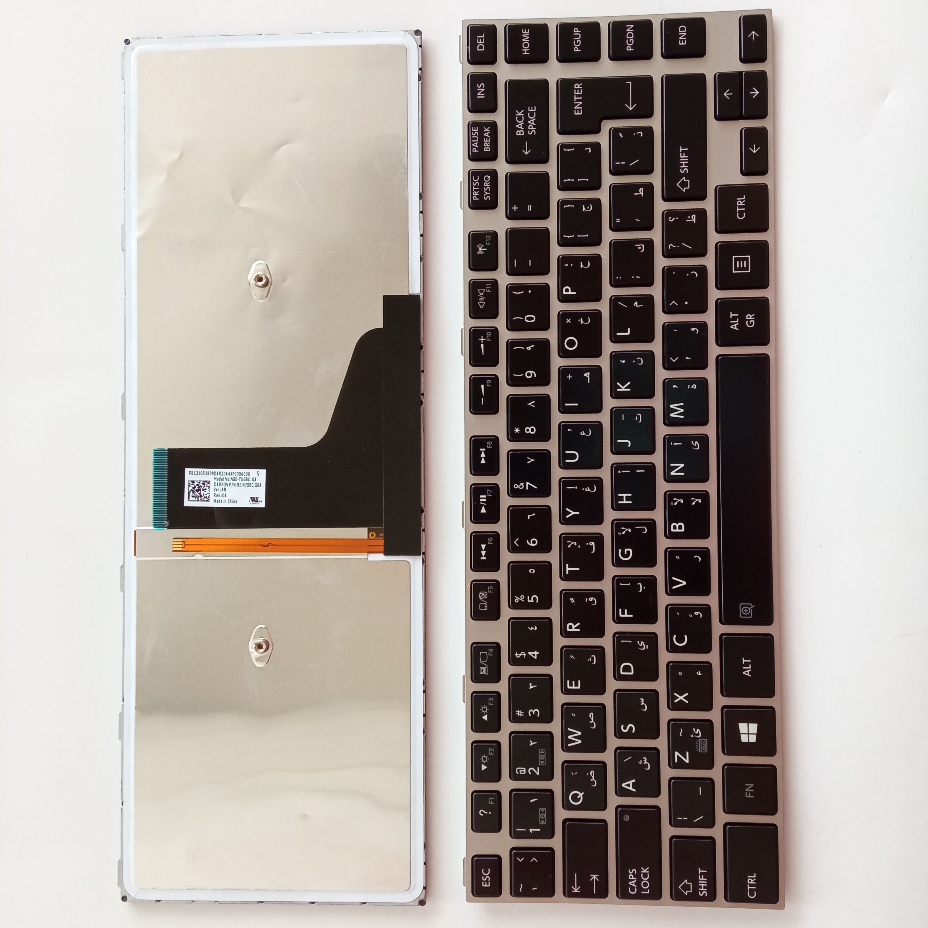 Picture of New Replacement Laptop Keyboard For TOSHIBA M40T SILVER FRAME BLACK Backlit AR Layout